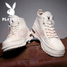 花花公子（PLAYBOY）男鞋高帮春夏季新款2026休闲复古厚底增高透气潮流皮鞋子男马丁靴 白色 41 实拍图