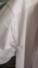 罗蒙（ROMON）纯色商务职业正装男士白衬衫工装外套长袖衬衣男CS108白色2XL 实拍图