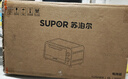 苏泊尔（SUPOR）家用多功能电烤箱 定时控温 10L升级M型加热管二层烤位烤箱  奶油白 OJ10A806 实拍图