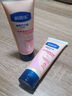 新喜乐凡士林保湿护手霜80g 裂可宁脚后跟手足干裂膏官方皲裂膏防裂膏 实拍图