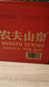 农夫山泉 饮用水 饮用天然水4L*4桶 整箱装 桶装水 实拍图