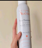 雅漾（Avene）舒泉调理喷雾300ML补水保湿爽肤湿敷水敏肌护肤化妆水大喷礼物 实拍图