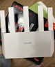 Tenda腾达路由器【千兆WiFi6+穿墙王】无线AX3000信号增强家用放大器Mesh国家补贴金榜一名云霄白立式 实拍图