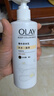 OLAY玉兰油烟酰胺身体乳 补水滋润260g 晚香玉 润肤保湿 男女士通用 实拍图