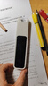 有道词典笔A6Pro英语点读笔小学初中高中新课标教材同步扫描学习笔电子词典翻译笔单词笔点读机学习机 实拍图