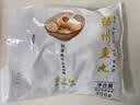 闽臻福州手工鱼丸福建特产街边小吃三坊七巷火锅食材包心鱼丸批发 福州鱼丸1000g（普通快递） 实拍图