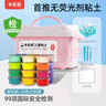 卡乐优（Coloyou）24色超轻粘土无毒安心彩泥礼盒黏土橡皮泥陶泥幼儿园手工课大粉箱 实拍图