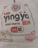 婴芽（YINGYA）一体拉拉裤XXXXL76片【18-21kg】超薄干爽婴儿尿不湿全包臀尿裤 实拍图