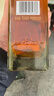 尊尼获加（JOHNNIE WALKER）绿方绿牌15年 苏格兰调和威士忌 洋酒 750ml  实拍图