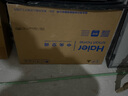 海尔（Haier）净省电Plus 中央空调风管机一拖一客厅大3匹一级能效 KFRd-75NW/7CEQZ81U1 京配 国家补贴一价全包 实拍图