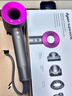 戴森（DYSON）HD15 高速吹风机 Dyson Supersonic 电吹风 负离子 速干护发礼  礼物推荐 HD15 紫红色 实拍图