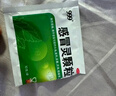 999三九感冒灵颗粒10g*9袋5盒装感冒药解热镇痛用于感冒引起的头痛发热鼻塞流涕咽痛缓解感冒症状 实拍图