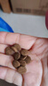 海洋之星 老年犬狗粮 三文鱼低脂狗粮成犬阿拉斯加泰迪比熊通用犬粮12kg 实拍图