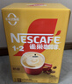 雀巢（Nestle）【樊振东同款】1+2奶香速溶咖啡0植脂末0反式脂肪三合一90条1350g 实拍图