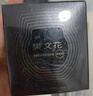 樊文花（fawa）7号胶原蛋白紧致淡纹精华霜30%玻色因Pro霜多肽抗皱送女生礼物 实拍图