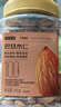 京东京造手剥大颗粒巴旦木 500g/罐 坚果炒货果干扁桃仁杏仁休闲食品送礼 实拍图