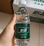 怡宝 饮用水 纯净水350ml*24瓶 整箱装 实拍图