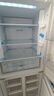 统帅冰箱 海尔出品405升四开门十字对开门白色冰箱双开门风冷无霜一级能效双变频三档变温家用电冰箱 一级双变频+三档变温+母婴空间+智能WIFI 实拍图