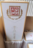 全兴大曲 【老八大名酒】樽享 52度浓香型纯粮酿造高度白酒 500ml 单瓶装 实拍图