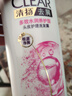 清扬女士去屑洗发水 多效水润500g+试用装100gx2 玻尿酸净屑洗头膏 实拍图