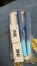英雄（HERO）【热门商品】钢笔 359B 明尖铱金男女学生初学练字三年级正姿签字（附加6支墨囊） EF尖 渐变深蓝 实拍图