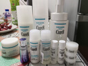 珂润（Curel）保湿四件套(洁面+3号水+乳液+面霜)护肤品 敏感肌男女适用 实拍图