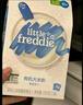 小皮（Little Freddie）婴幼儿辅食蓝莓藜麦菠菜谷物米粉160g*3盒 婴儿7个月以上米糊辅食 实拍图