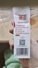 德亚（Weidendorf）德国进口高钙全脂纯牛奶200ml*30整箱装儿童学生营养早餐 实拍图
