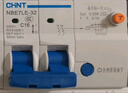 正泰（CHNT）空气开关漏电保护器 家用空开总闸漏保 断路器漏保NBE7LE-32 实拍图