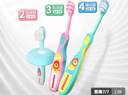 狮王（Lion）小狮王儿童牙刷2-3-6岁2支 宝宝软毛牙刷幼儿口腔清洁 颜色随机 实拍图