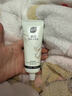 BUV美白洗面奶淡斑提亮肤色男女士专用烟酰胺去黄痘印氨基酸法国进口 实拍图