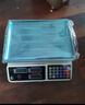 今选（jinxuan）称卖菜电子秤商用摆摊台秤小型计价食物品厨房秤高精度电子称超市 实拍图