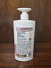 潘婷氨基酸洗发水染烫修护750G洗发水女士男女通用洗头膏 实拍图