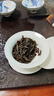 茶小赐茶叶乌龙茶鸭屎香凤凰单枞 特级浓香型广东潮州单丛茶叶罐装50g 实拍图