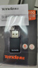 Tenda腾达USB无线网卡智能免驱AC650 台式机专用WiFi接收器5G双频网卡 笔记本电脑外置网卡WiFi发射器 实拍图