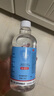 鲁尔夫 75%酒精消毒液酒精喷雾500ml*5瓶 乙醇儿童杀菌流鼻涕环境消毒 实拍图