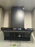 美菱（MeiLing）油烟机燃气灶两件套大吸力变频抽油烟机九腔猛火灶CXW-318-MY-FX73B+FX32G(液化气)【套装商品】 实拍图