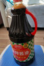 厨邦酱油 经典系列 生抽酱油1.5kg*2+蚝油490g+料酒500ml 调料套装 实拍图