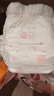 好奇（Huggies）铂金装小桃裤成长裤L120片(9-14kg)大号尿不湿拉拉裤【透爽散热】 实拍图
