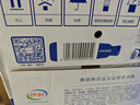 伊利伊刻活泉火山天然矿泉水 520ml*24瓶整箱装 天然弱碱 高端矿泉水 实拍图