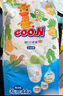 大王（GOO.N）新升级花信风拉拉裤 婴儿尿裤超薄透气宝宝训练裤成长裤 XXL码 - 2包 52片 (≥15kg) 实拍图