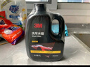 3M洗车液水蜡专用强力去污高泡沫免擦浓缩型洗车泡沫清洗剂PA壶可用 实拍图