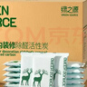 绿之源活性炭除甲醛碳包12kg360室内装修新房家用去除甲醛清除剂异味 实拍图