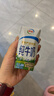 伊利金典纯牛奶整箱 200ml*12盒 3.6g乳蛋白 原生高钙 礼盒装 实拍图
