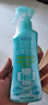 未来（VAPE）驱蚊花露水驱蚊神器基孔肯雅热驱蚊水喷雾 柑橘香型200ml 实拍图