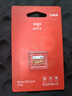 爱国者（aigo）32GB TF（MicroSD）存储卡A1 U1 V30 4K 监控摄像头 行车记录仪专用高速内存卡 读速100MB/s T1JD 实拍图