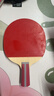 红双喜（DHS）乒乓球拍四星级直拍对拍H4006附拍包+乒乓球 实拍图