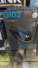 罗技（G）G102第二代游戏鼠标 RGB流光灯效鼠标 轻量化  游戏级8000DPI传感器 黑色 200-8000DPI 实拍图