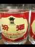 汾酒 黄盖玻汾 清香型白酒 53度 475mL*6瓶 整箱装非原箱 实拍图