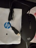 惠普（HP）M280鼠标有线电竞游戏鼠标笔记本台式男女生办公电脑RGB灯效LOL吃鸡外设CF黑色轻音 实拍图